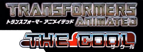 Transformers Animated: The Cool manga