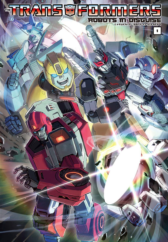 Robots in Disguise Volume 1 Exclusive Cover – cover art by DAI-XT.