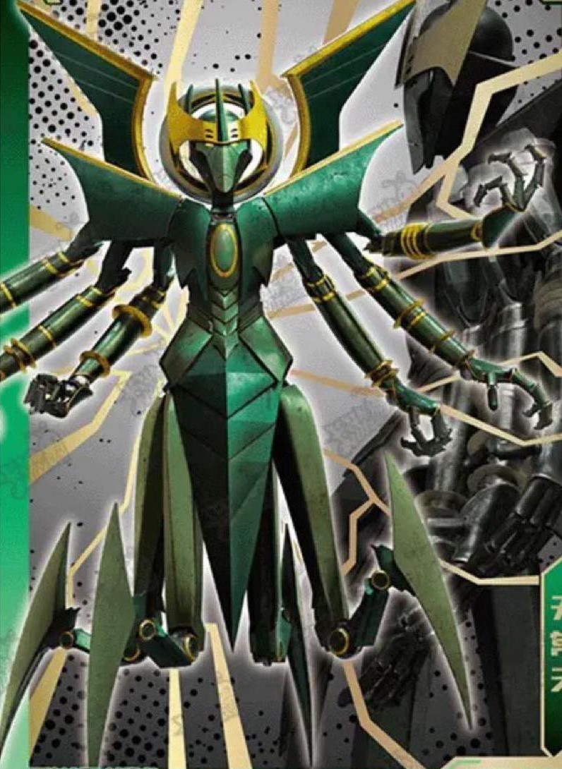 File:One-Quintus-Prime.jpg