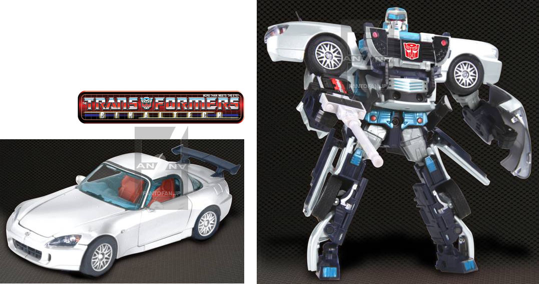 Binaltech Paradron Medic