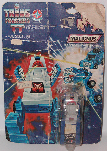 Jipe packaging with the Malignus insignia... Or at least it used to be there on the top right corner.