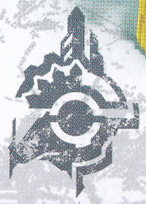 Air Command Engineering Private: Sheeldron, Soundbarrier