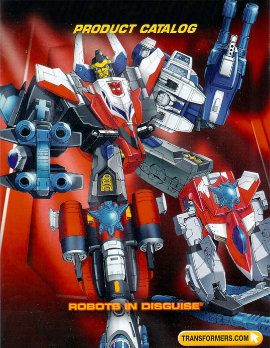 File:SuperionMaximusCatalogArt.jpg