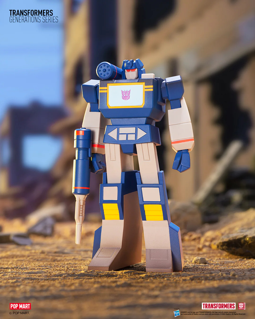 File:Popmart Soundwave.jpg