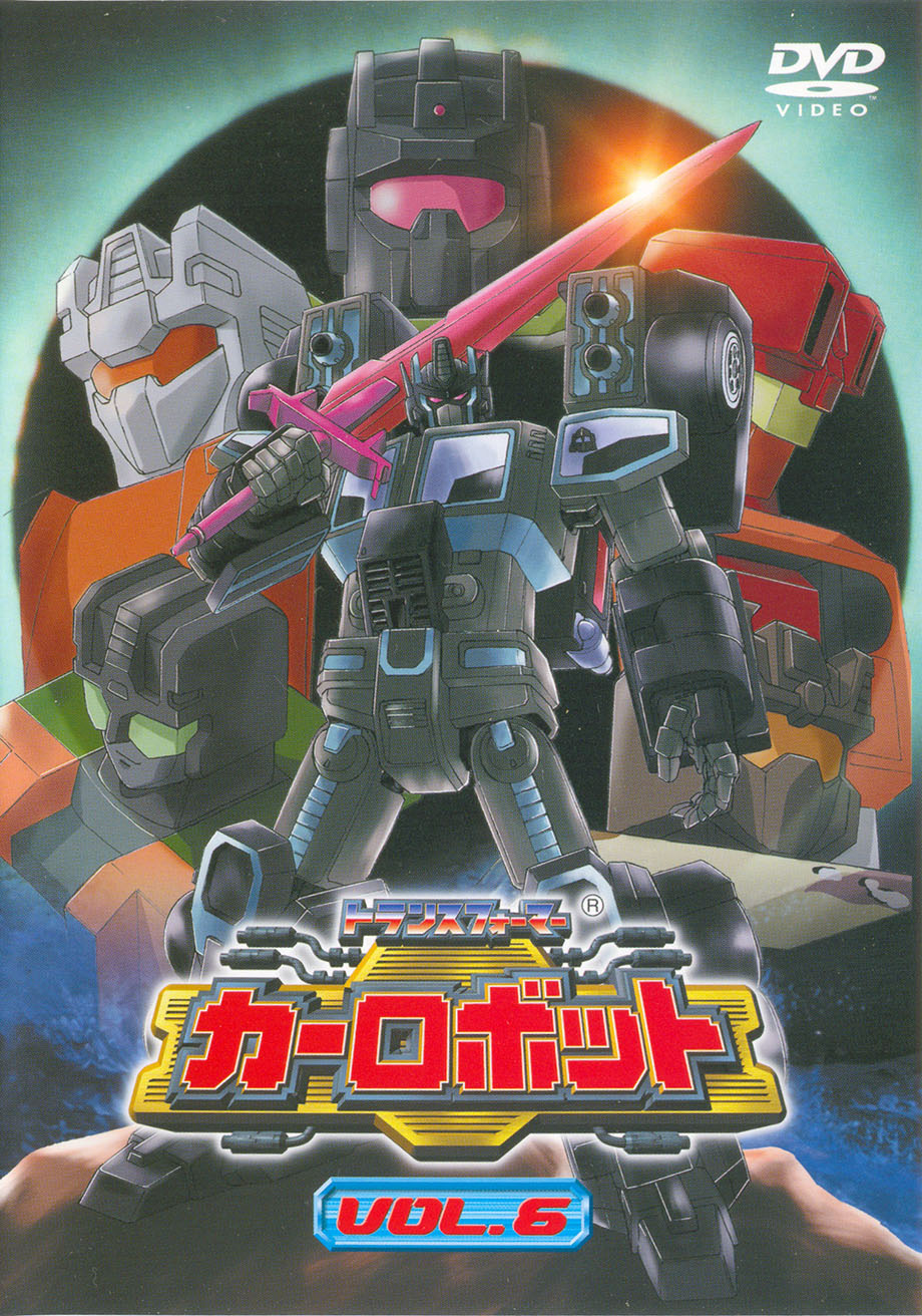 Vol. 6