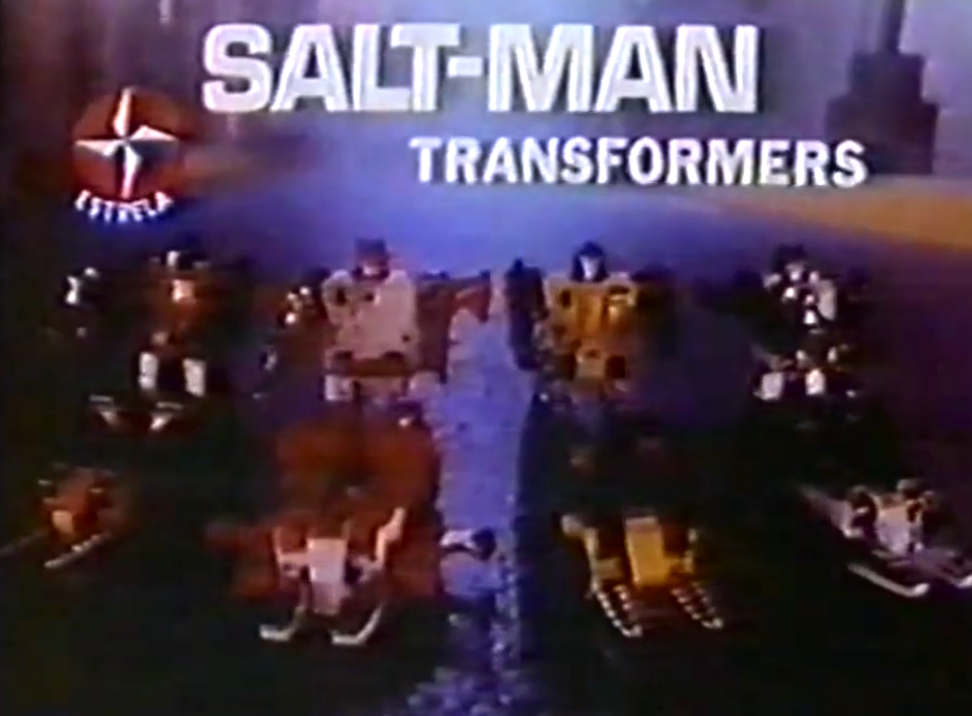 File:SaltMan Commercial.jpg