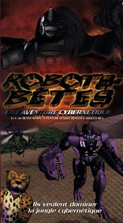 Une Adventure Cybernétique