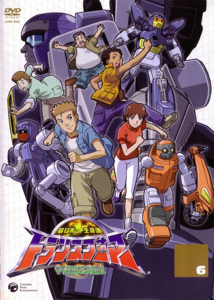 Volume 6
