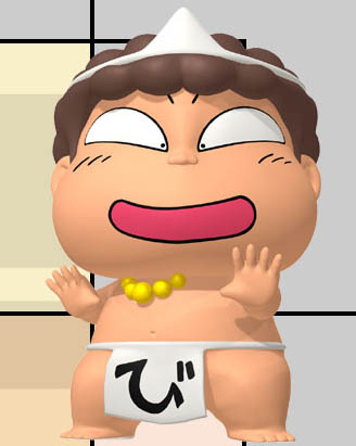 File:Dreammix Binbogami.jpg