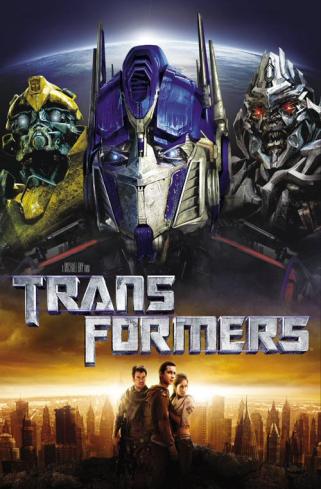 Single-disc DVD