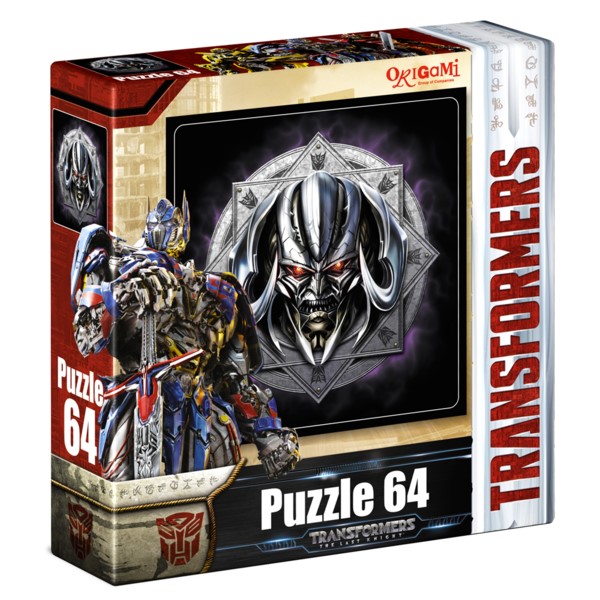 Megatron head 64 pieces