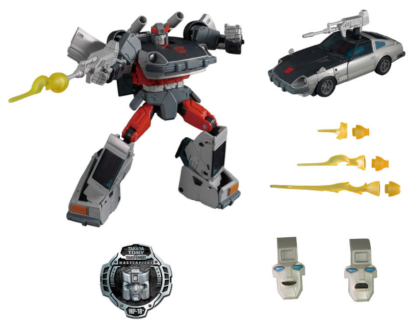 Bluestreak (2019)