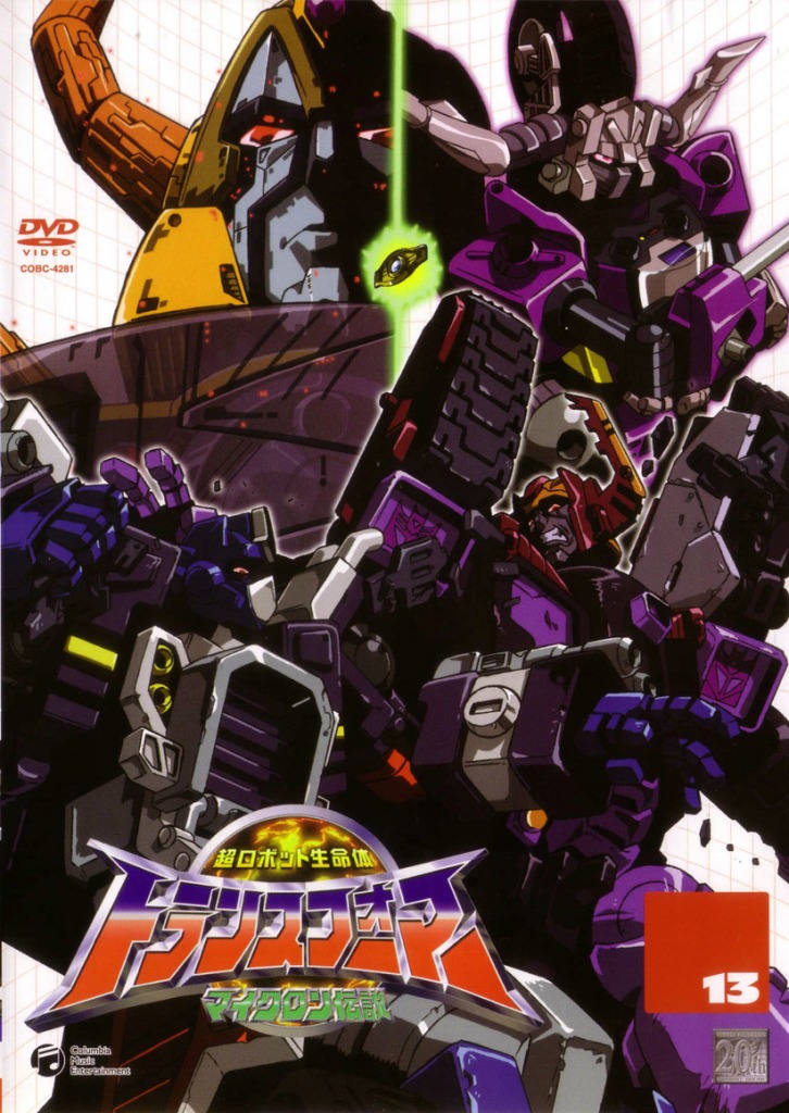 Volume 13