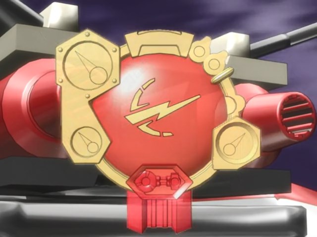 Override's Cyber Key.