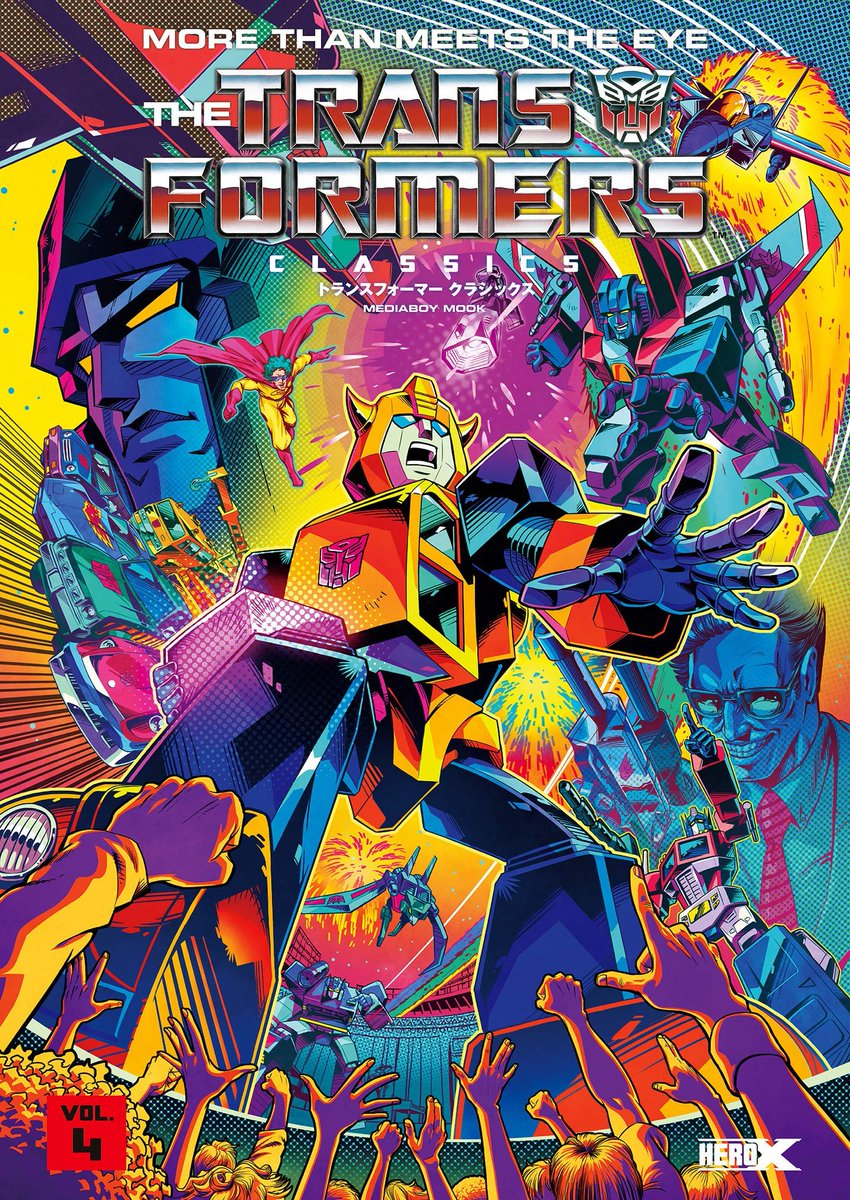 The Transformers Classics, Vol. 4 (Mediaboy Mook, 2019)