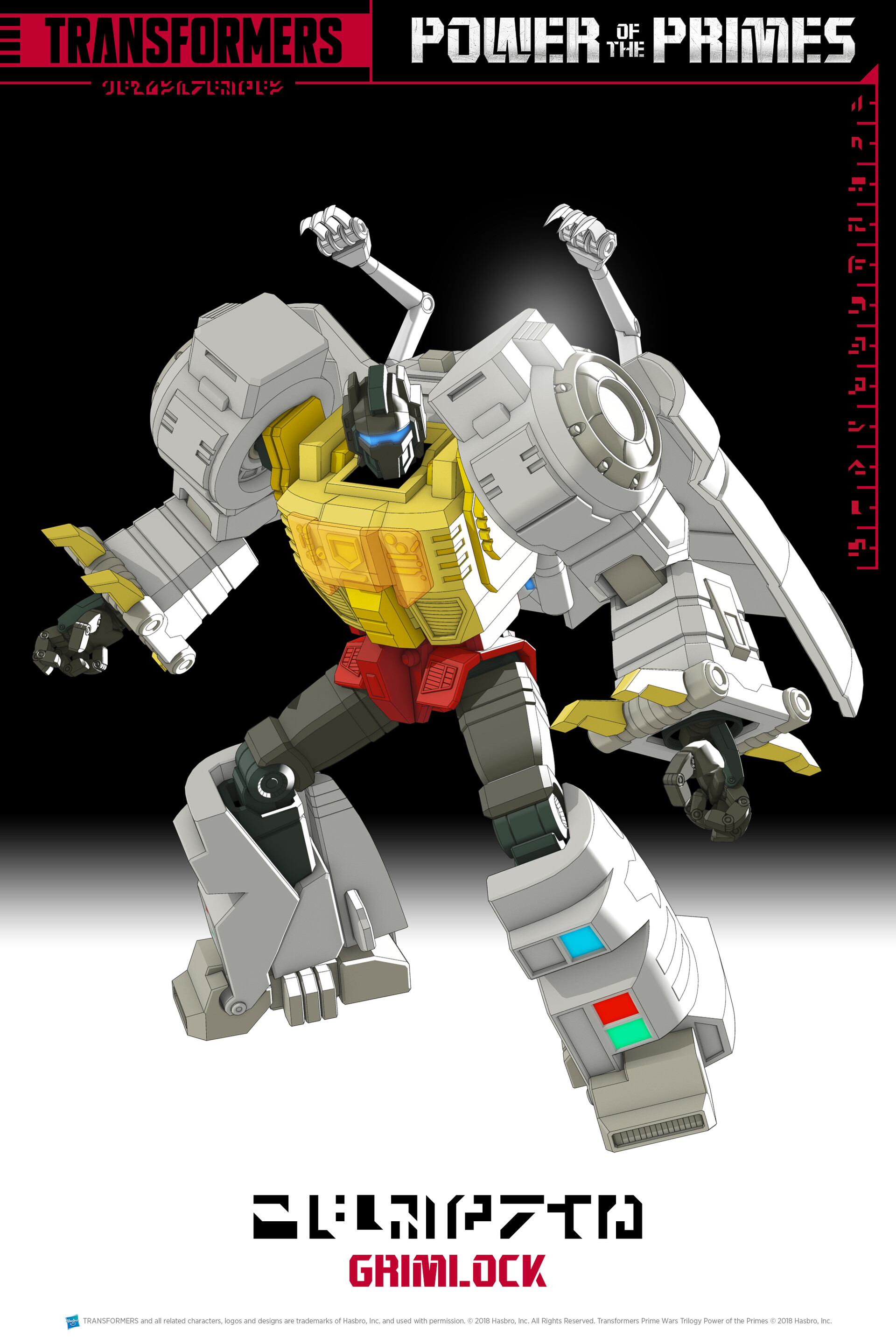 Power of the Primes robot mode model