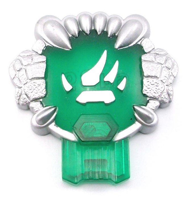 Jungle Planet Cyber Key