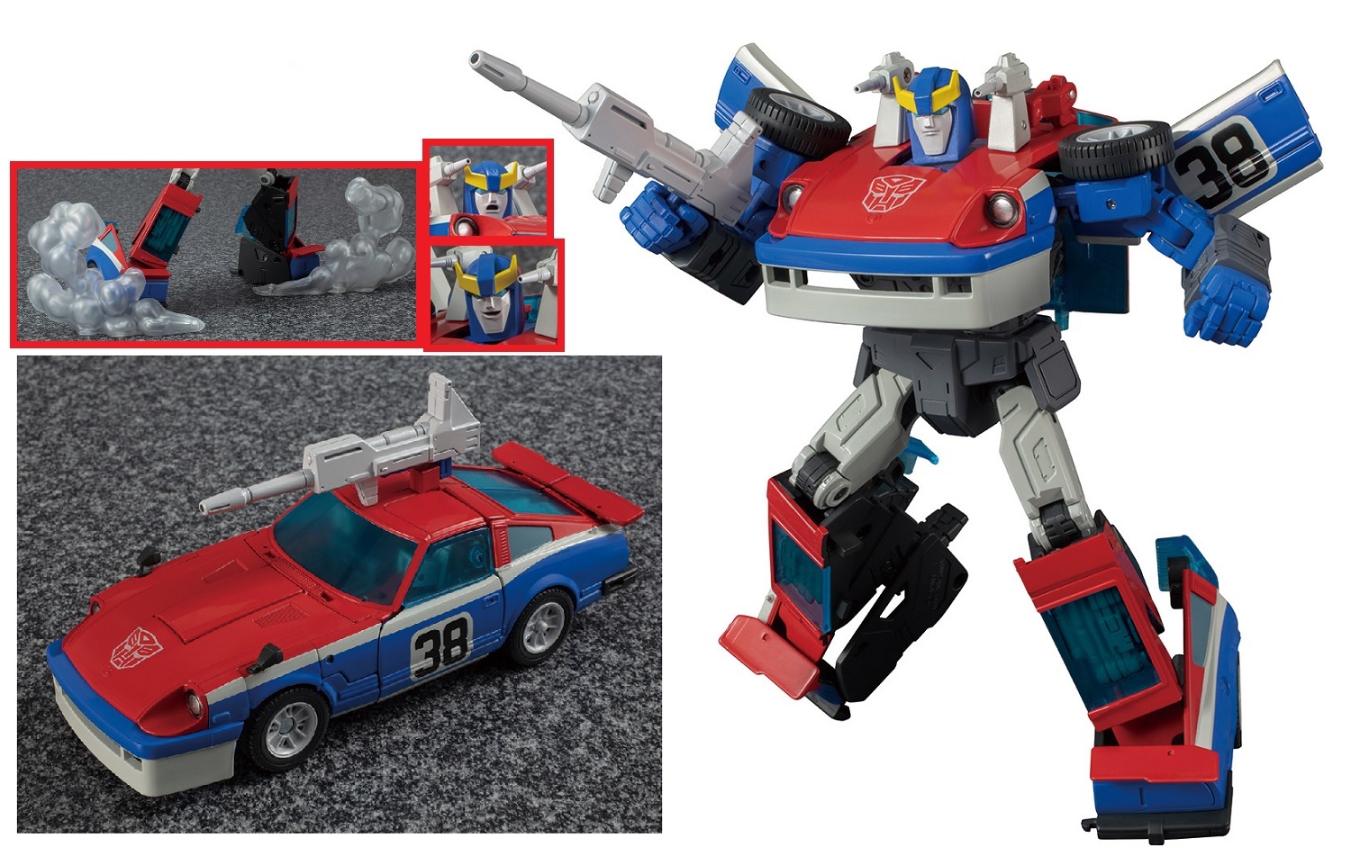Smokescreen (2020)