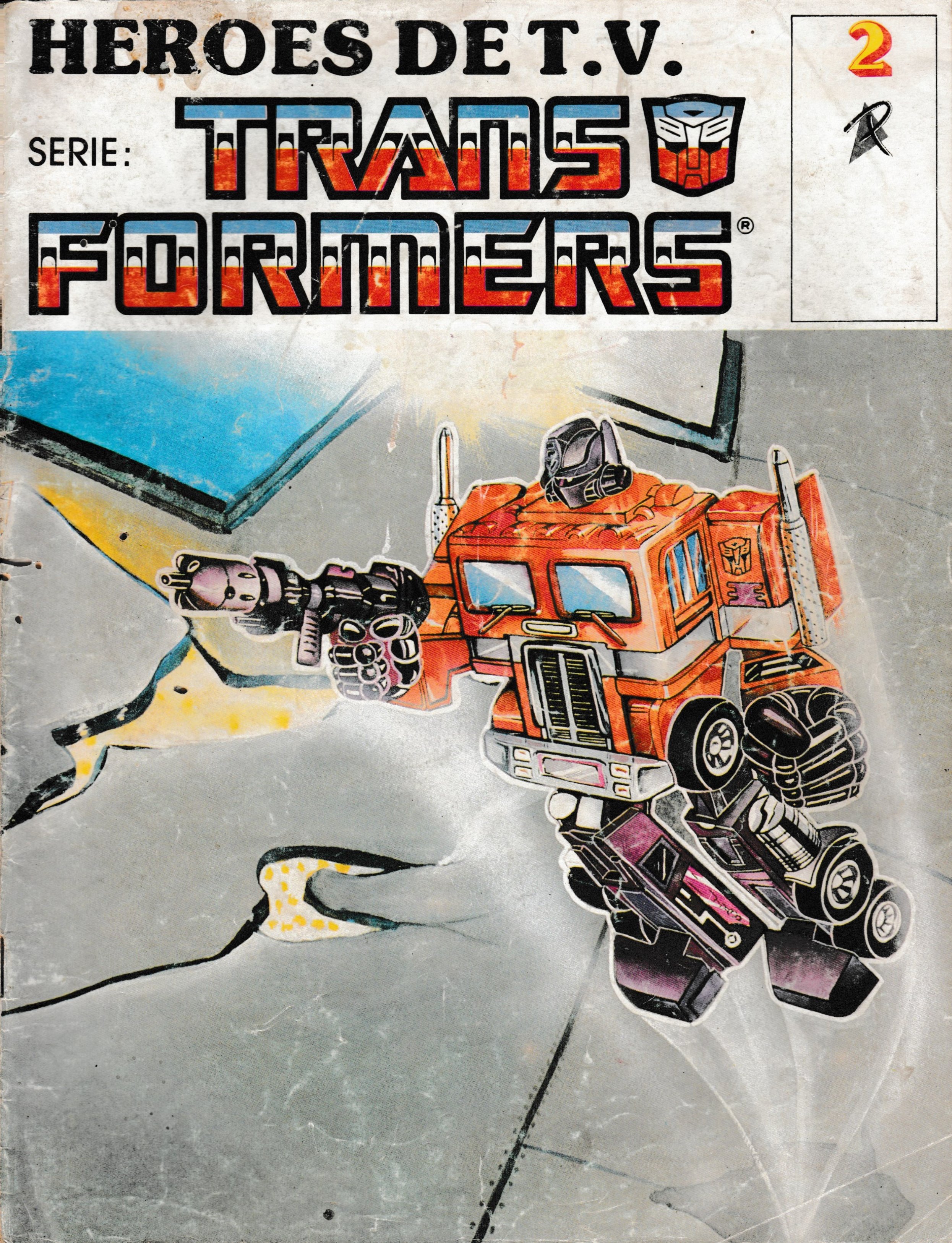 Thumbnail for version as of 21:39, 15 November 2018