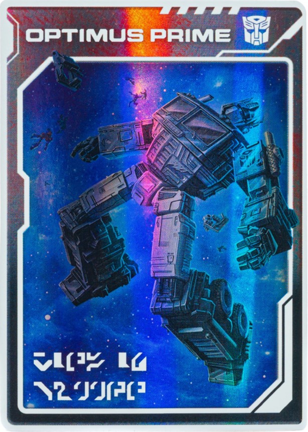 Thumbnail for version as of 19:37, 25 May 2021