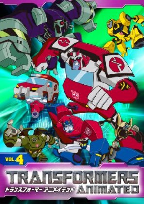 Thumbnail for version as of 19:50, 9 September 2010