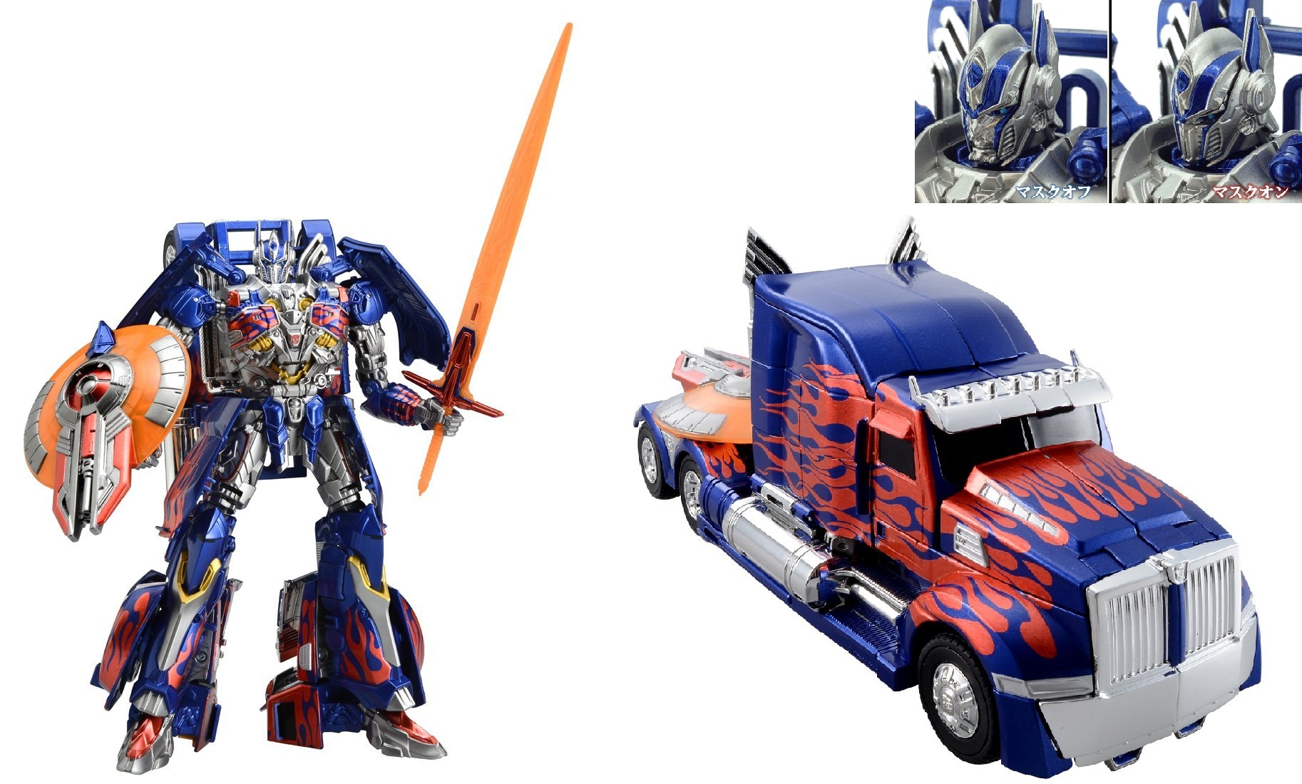 Thumbnail for version as of 01:32, 4 November 2014