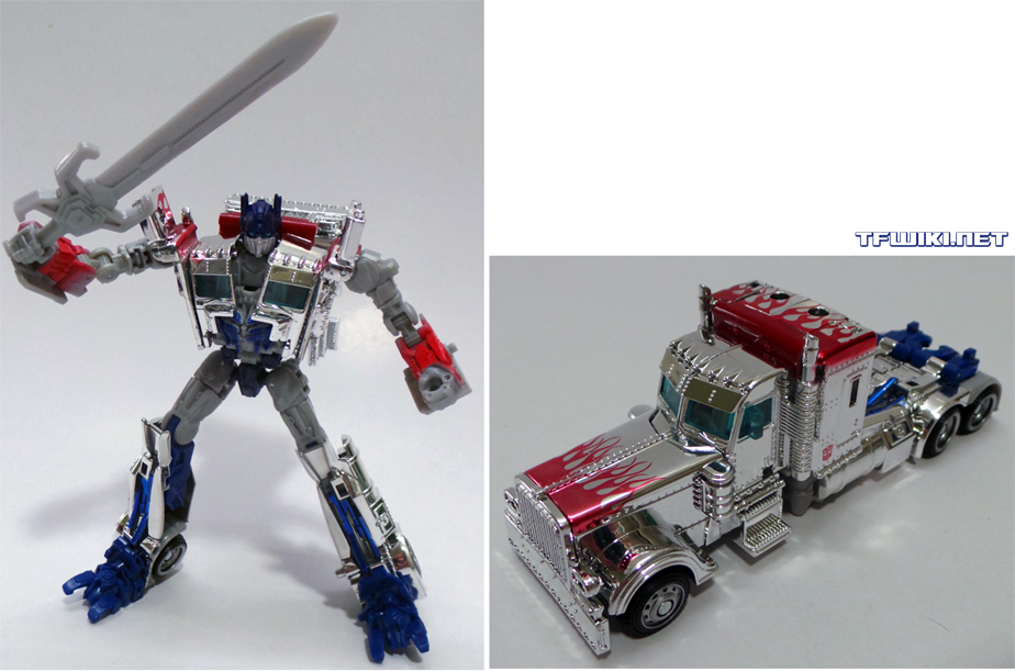 Thumbnail for version as of 08:02, 29 November 2016