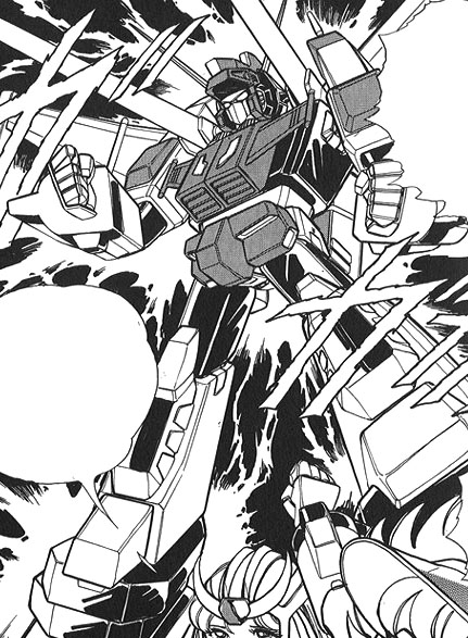 Thumbnail for version as of 06:01, 20 March 2009