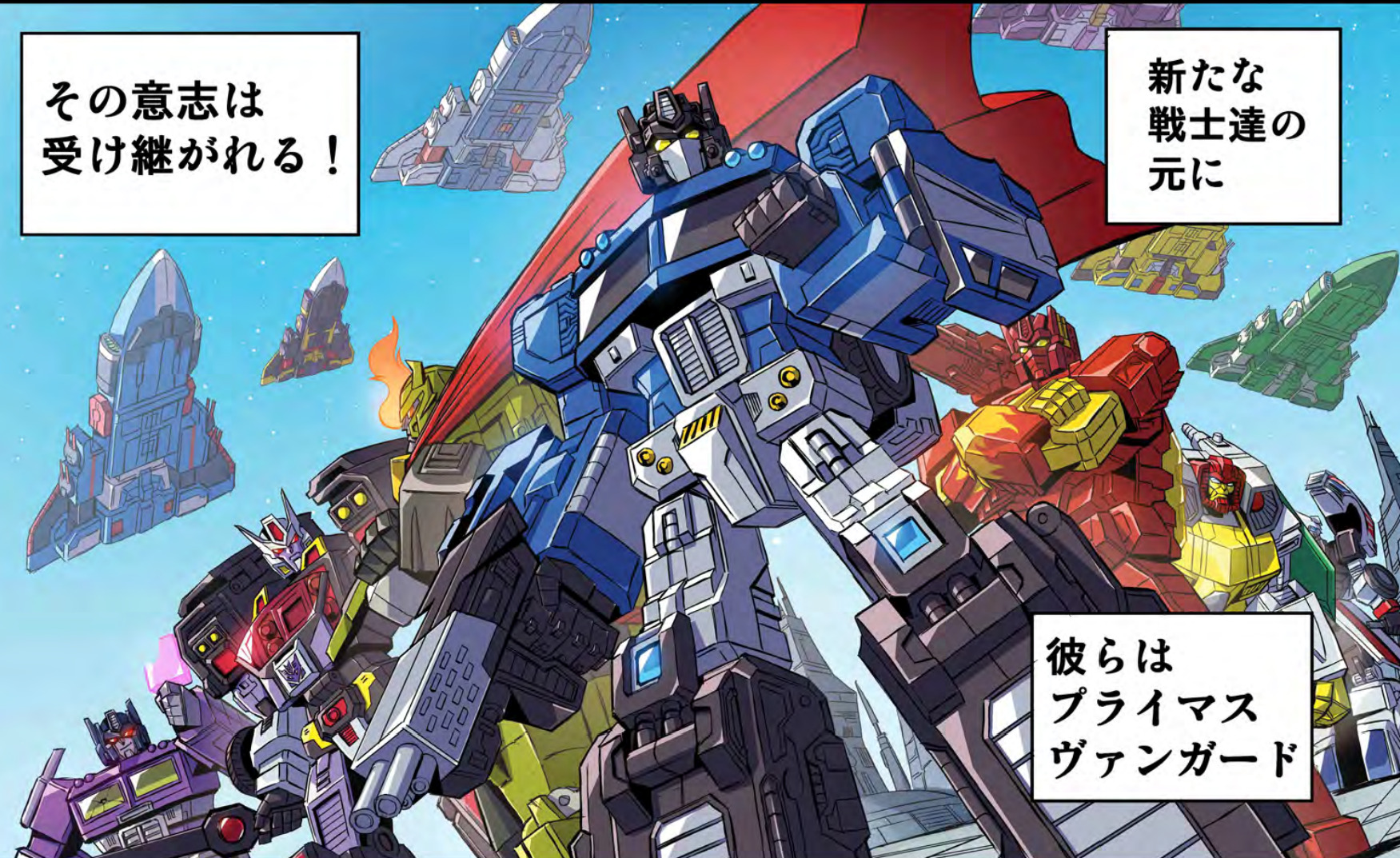 Thumbnail for version as of 20:37, 10 April 2021