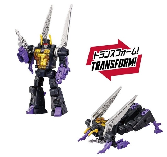 Thumbnail for version as of 18:49, 19 September 2025