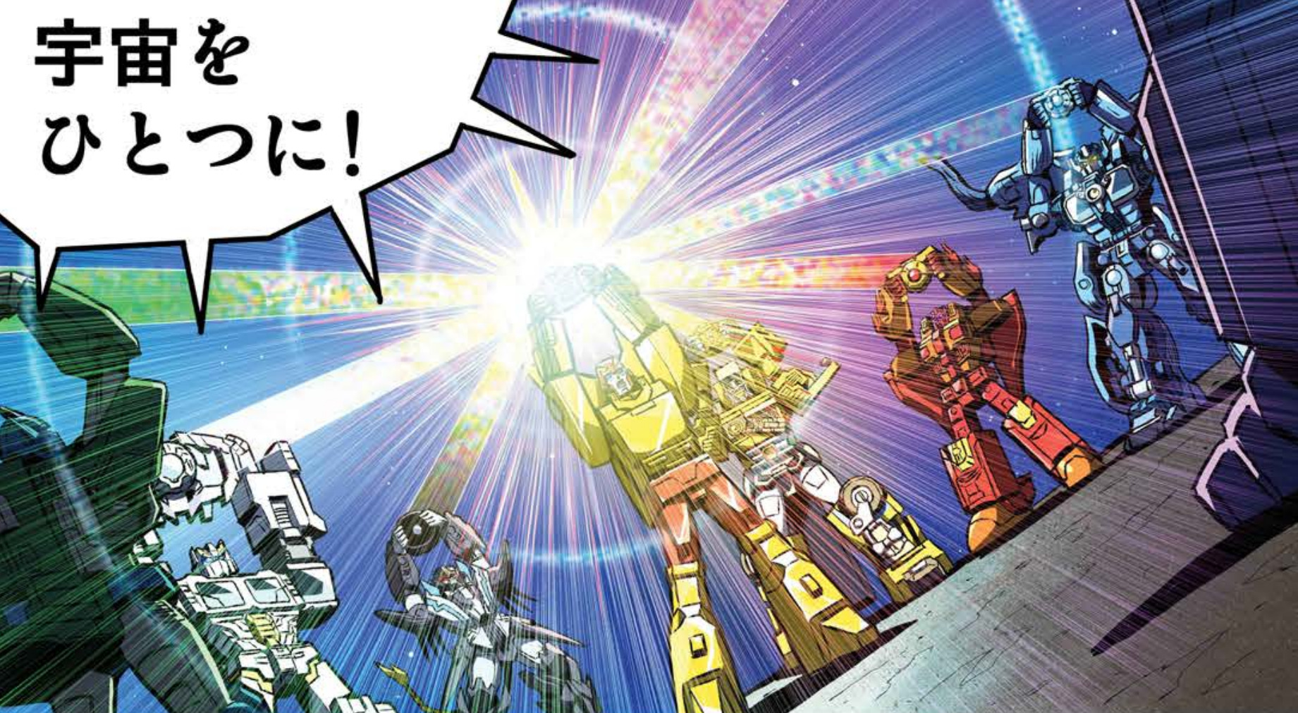 Thumbnail for version as of 06:27, 28 February 2021