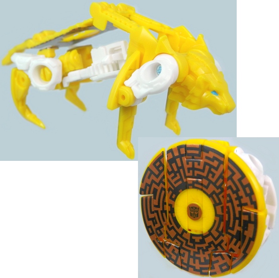 Thumbnail for version as of 05:13, 19 December 2012