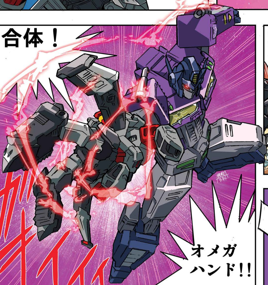Thumbnail for version as of 04:14, 2 March 2021