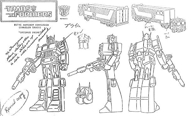 Thumbnail for version as of 23:34, 14 May 2009