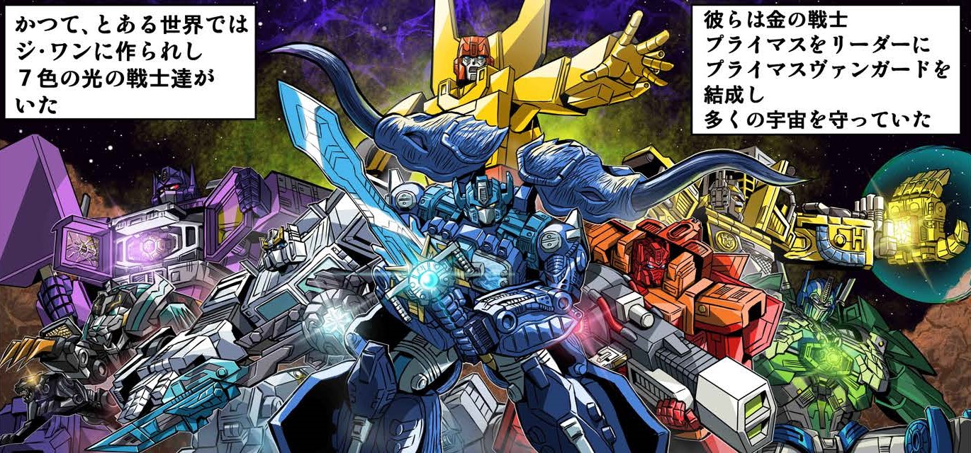 Thumbnail for version as of 17:55, 26 February 2021