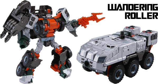 Thumbnail for version as of 13:30, 8 December 2015