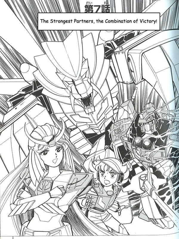 Thumbnail for version as of 19:07, 3 November 2009