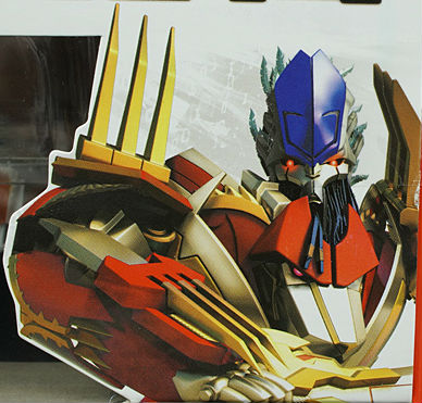 Thumbnail for version as of 00:48, 23 May 2019
