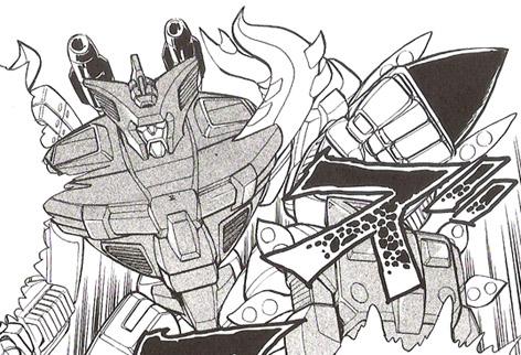 Thumbnail for version as of 02:05, 21 March 2009
