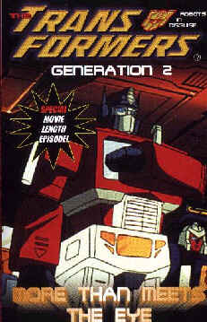 Thumbnail for version as of 19:14, 2 September 2013