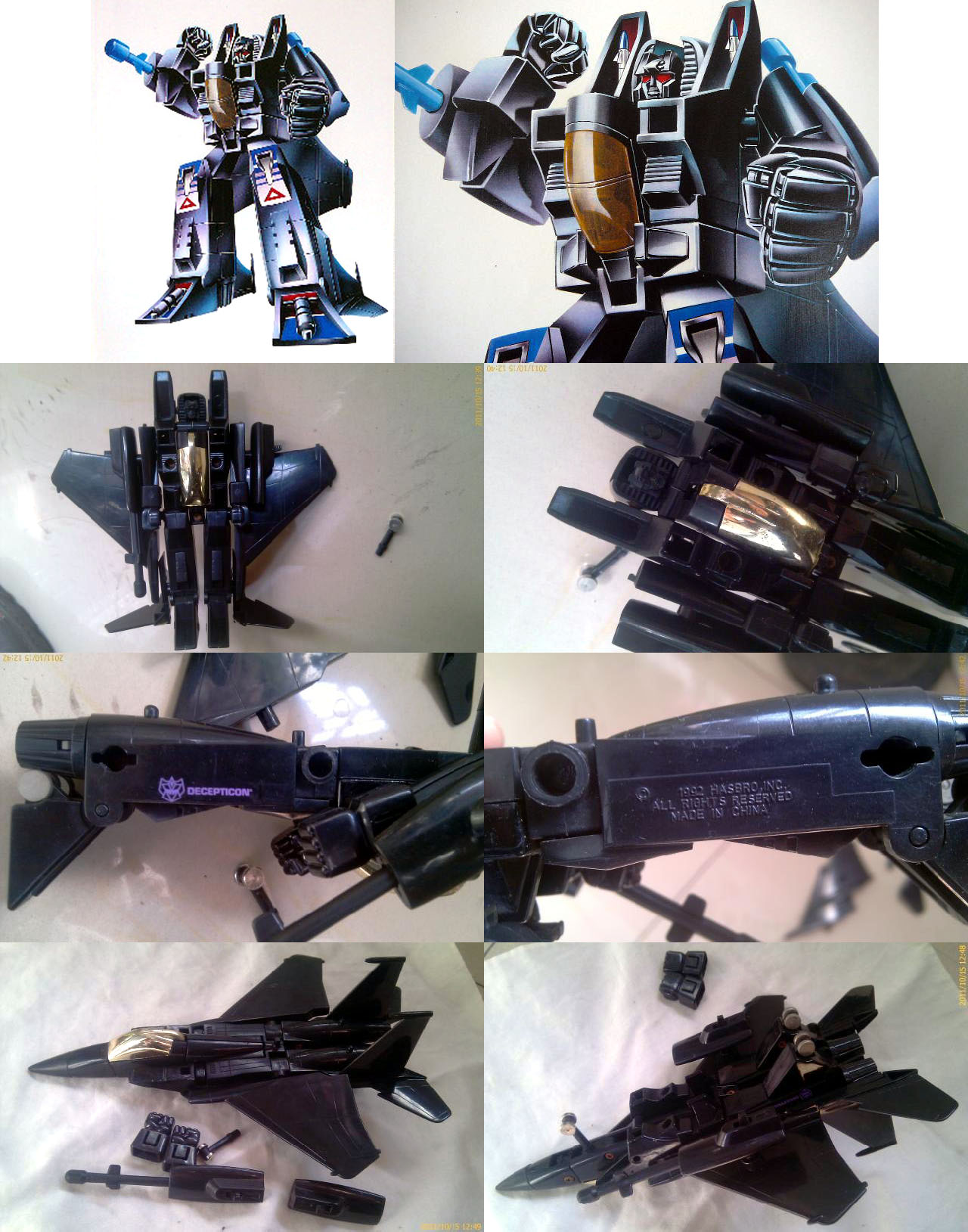 Thumbnail for version as of 11:16, 27 December 2012