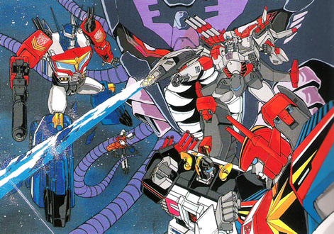Thumbnail for version as of 22:17, 7 July 2009