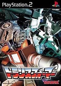 Thumbnail for version as of 20:37, 19 June 2008