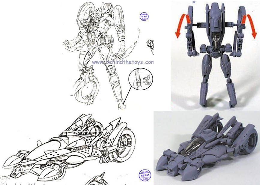 Thumbnail for version as of 02:07, 21 March 2009