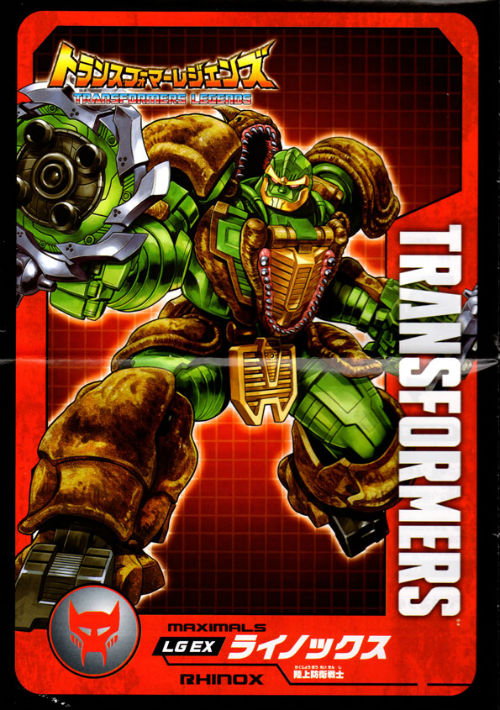 Thumbnail for version as of 22:46, 20 February 2018