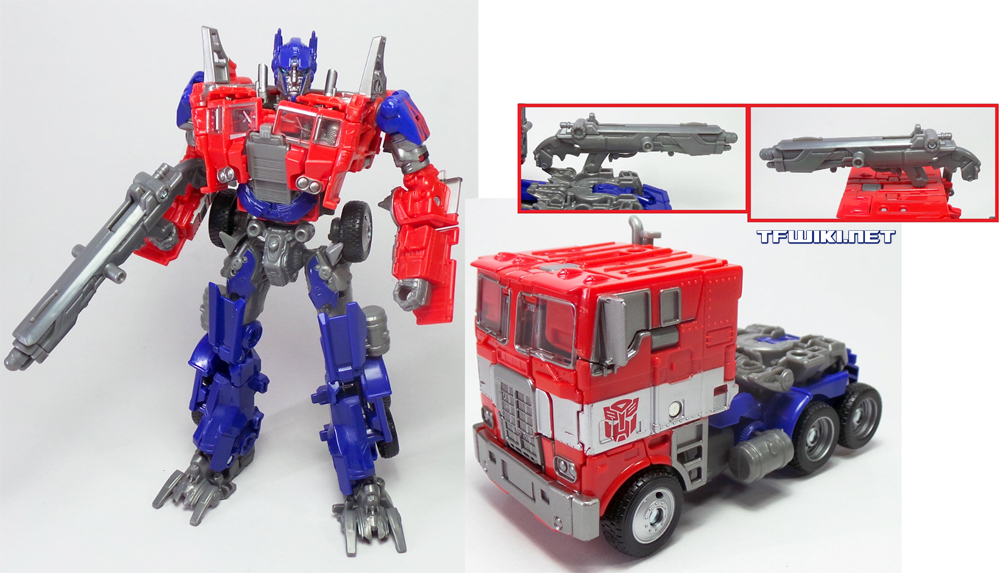 Thumbnail for version as of 09:37, 24 July 2017