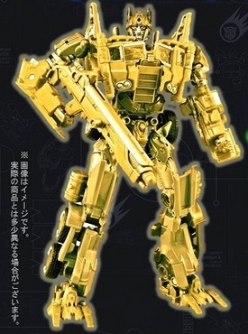 Thumbnail for version as of 02:52, 22 January 2015