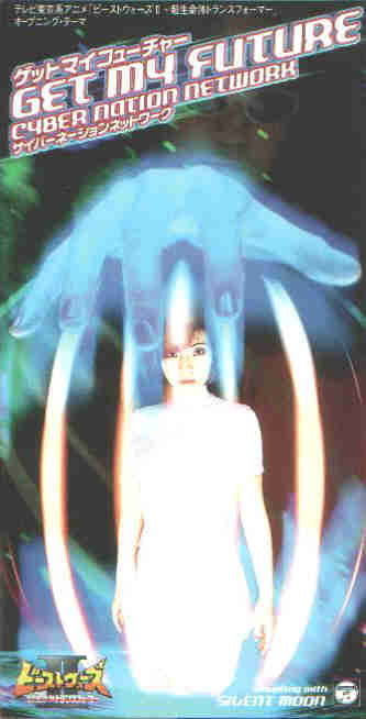 Thumbnail for version as of 08:40, 23 April 2010