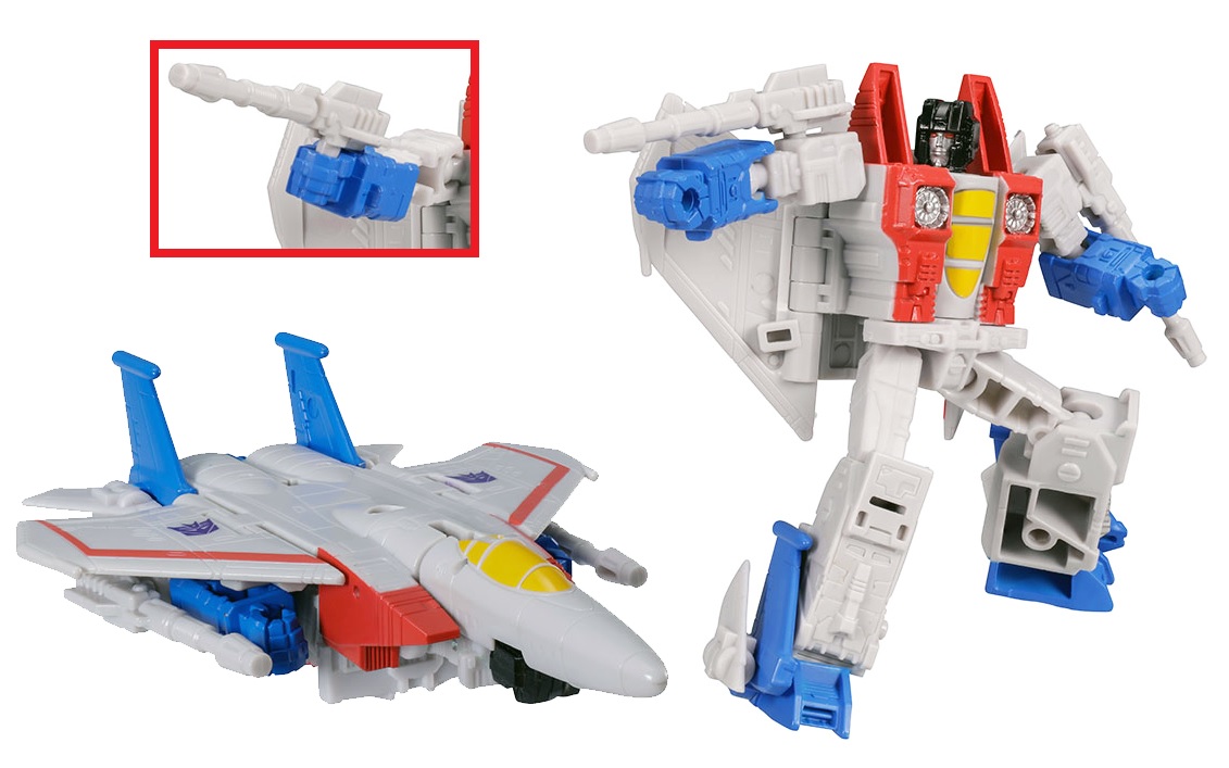 Thumbnail for version as of 14:17, 7 November 2021