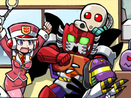 Thumbnail for version as of 01:51, 24 February 2021